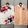Cortavientos Reversible PSG