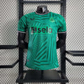 2023/2024 Newcastle United Visitante