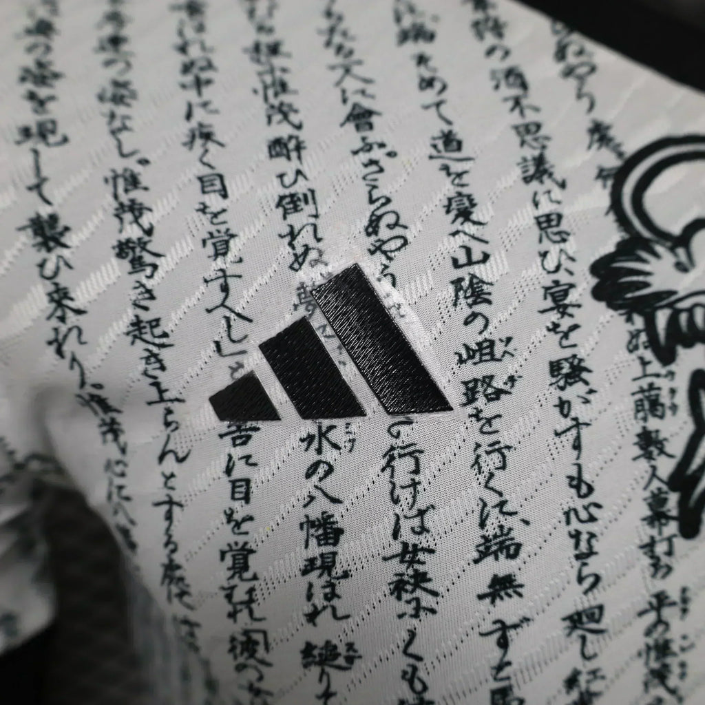 Japan "Ryu no Isan" Edición Especial