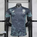Brasil "Jungle Night" Edición Especial