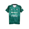 Jc Reyes x Betis