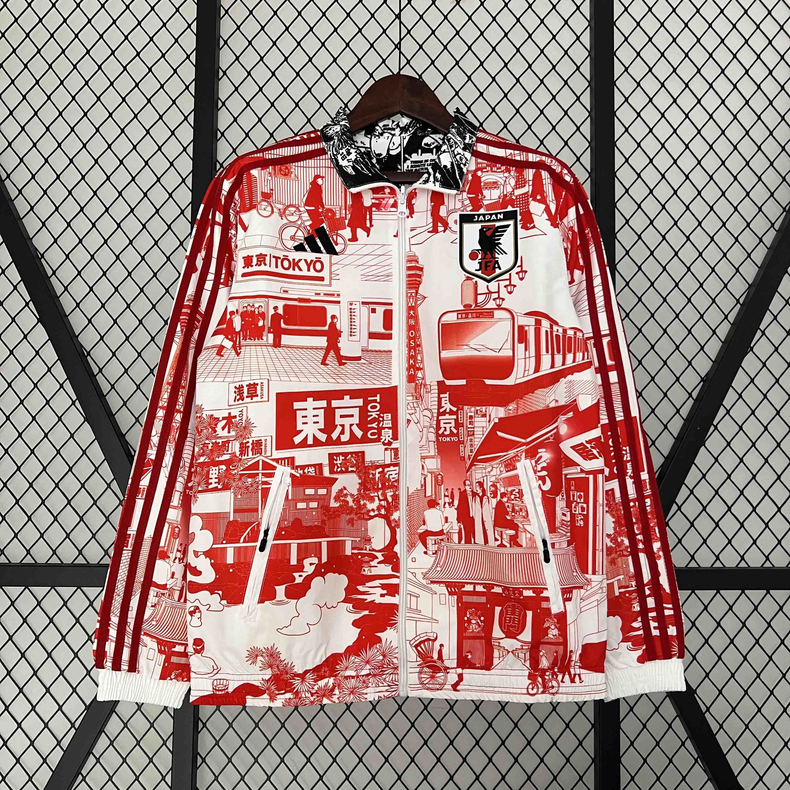 Cortavientos Reversible Japón