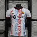 Barcelona "Crestwave" Edición Especial