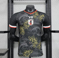 Japan "Golden Koi" Edición Especial