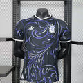 Argentina Visitante Kit 2026