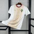 Marruecos Visitante Mundial 2026