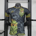 Real Madrid "Dragon's Dawn" Edición Especial