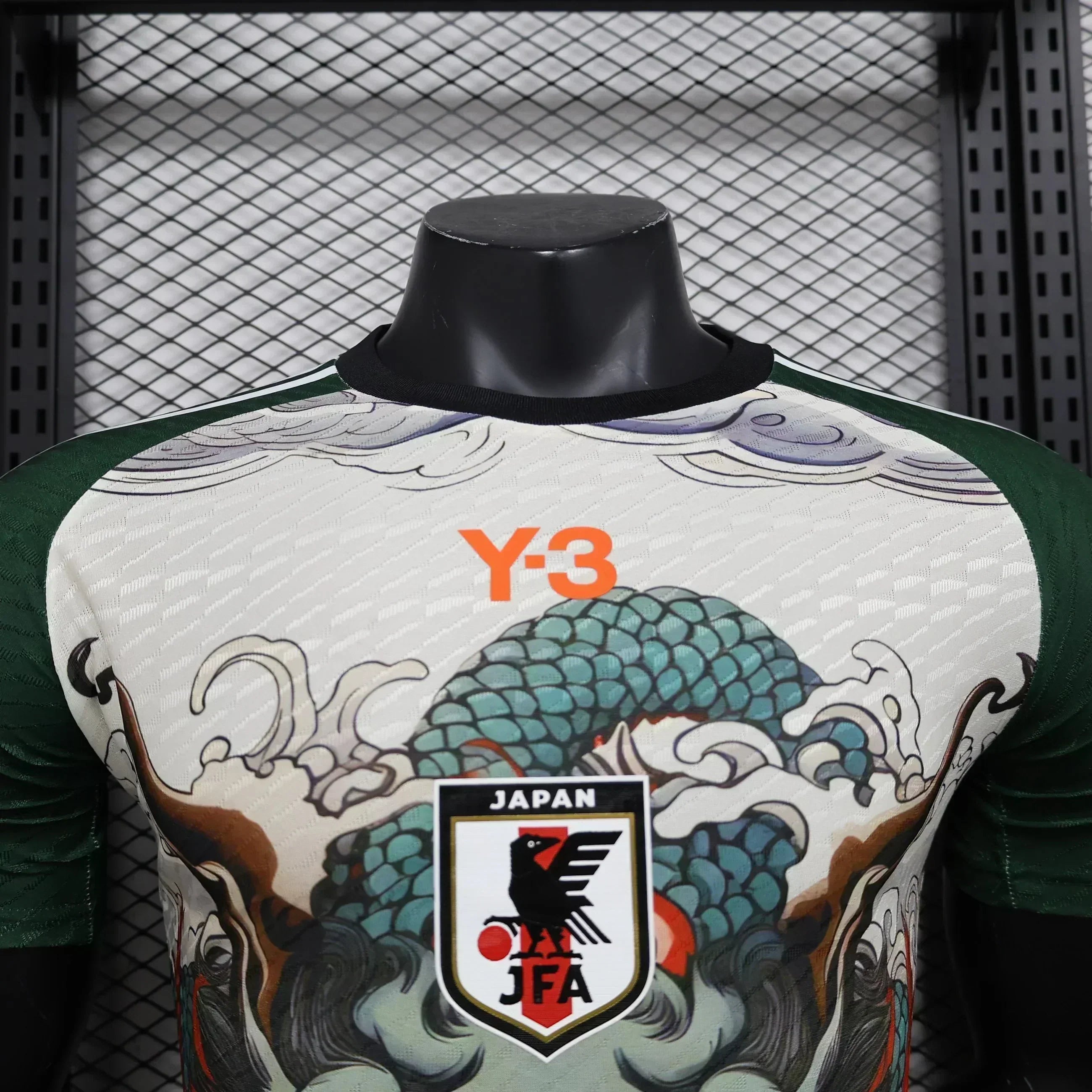 Japan "Ryu no Ikari" Edición Especial