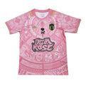 Italia x De la Rose