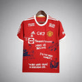 Manchester United "Ronaldo"